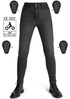 Black jeans with protective patches on a white background